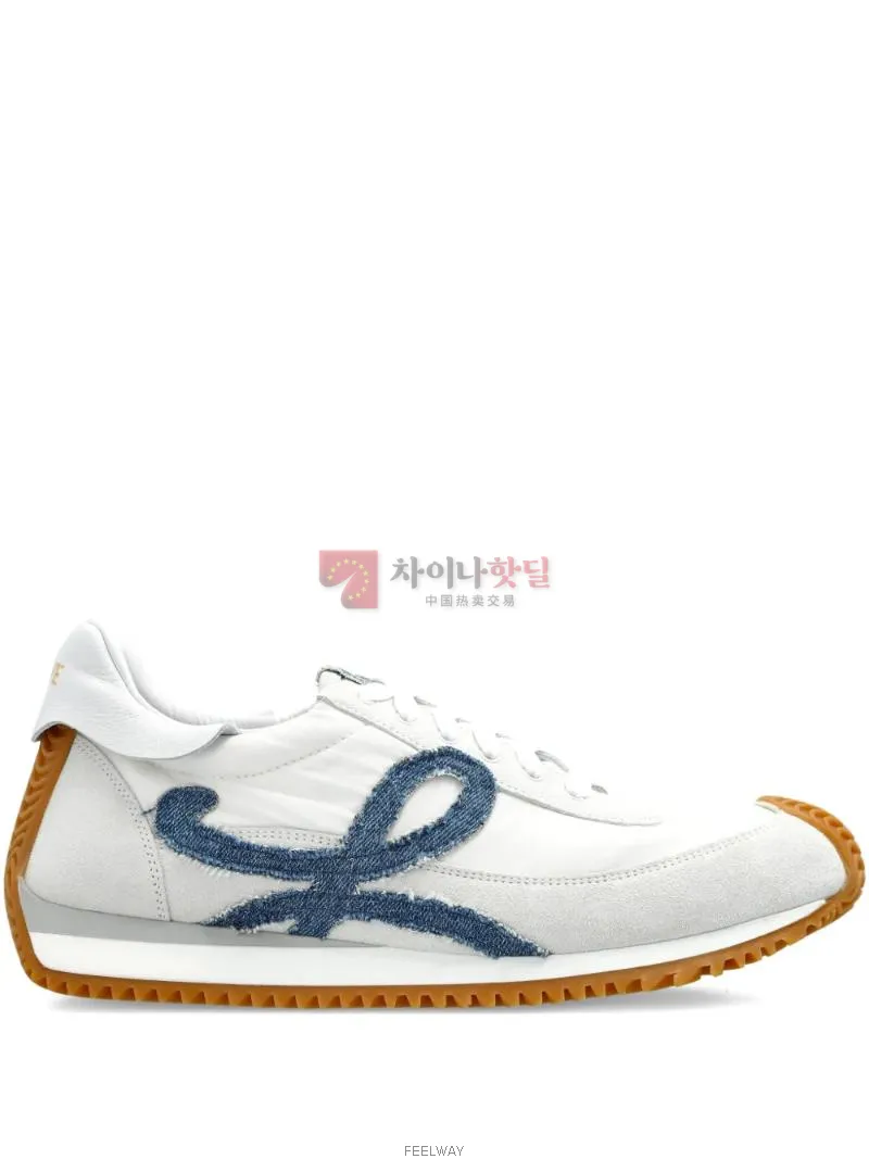 로ㅇ베 이 제품 있을까요?