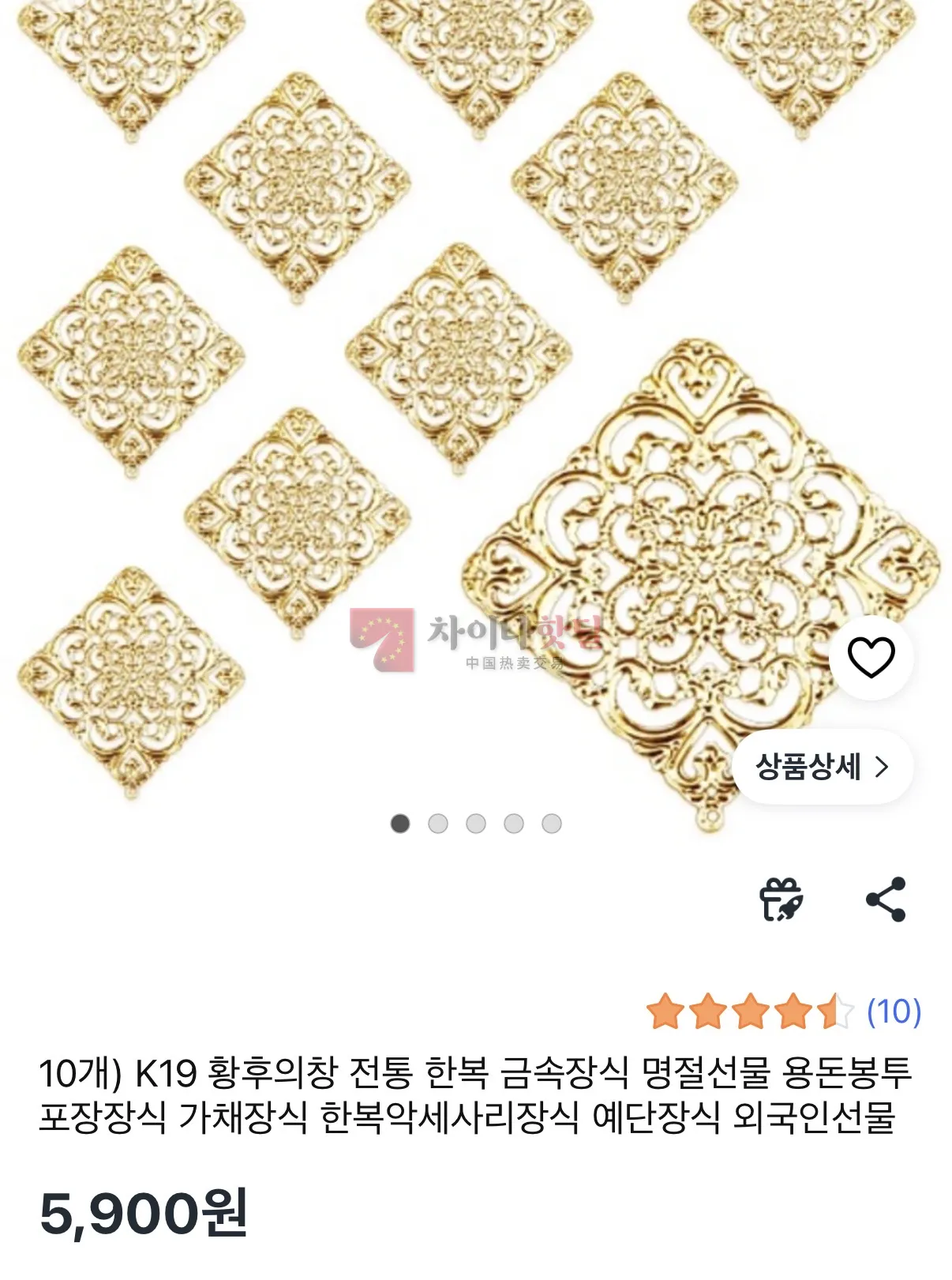 가방 안걸리는 꿀팁