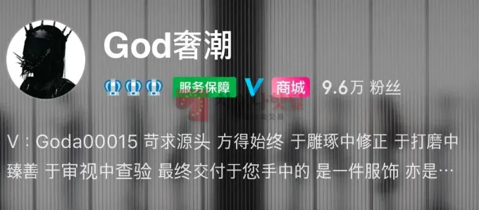 갓패 요거 맞나요?